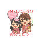 ともみゆスタンプ（個別スタンプ：7）