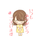 ともみゆスタンプ（個別スタンプ：8）