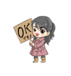 ともみゆスタンプ（個別スタンプ：14）