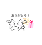 ぽんぽんちゃんオリジナルスタンプ（個別スタンプ：4）