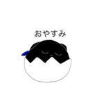 ぽんぽんちゃんオリジナルスタンプ（個別スタンプ：14）