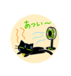 かわいい動物スタンプ【黒猫ちゃん】2（個別スタンプ：21）