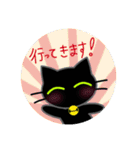 かわいい動物スタンプ【黒猫ちゃん】2（個別スタンプ：27）