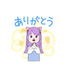 猫耳jkの日常（個別スタンプ：1）
