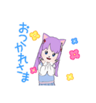 猫耳jkの日常（個別スタンプ：3）