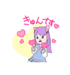 猫耳jkの日常（個別スタンプ：5）