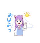 猫耳jkの日常（個別スタンプ：6）