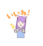 猫耳jkの日常（個別スタンプ：7）