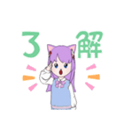 猫耳jkの日常（個別スタンプ：9）