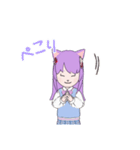 猫耳jkの日常（個別スタンプ：12）