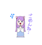 猫耳jkの日常（個別スタンプ：13）