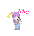 猫耳jkの日常（個別スタンプ：16）