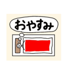 顔つき棒人間の生活！！（個別スタンプ：2）