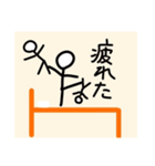 顔つき棒人間の生活！！（個別スタンプ：12）