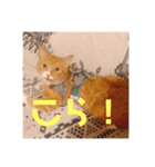 ムートン君2（個別スタンプ：20）