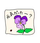 かわいいお花でいつものあいさつを＊（個別スタンプ：5）