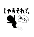 【修正版】くろーいまるの日常。（個別スタンプ：4）