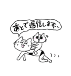 黒ビキニねこ(子育て中)（個別スタンプ：24）