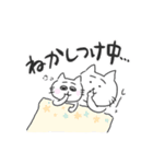 黒ビキニねこ(子育て中)（個別スタンプ：29）