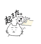 黒ビキニねこ(子育て中)（個別スタンプ：31）