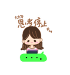 タレ目で可愛い♡女の子スタンプ（個別スタンプ：8）