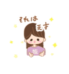 タレ目で可愛い♡女の子スタンプ（個別スタンプ：9）