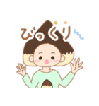 タレ目で可愛い♡女の子スタンプ（個別スタンプ：13）