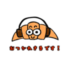 がんばれバイトくん（個別スタンプ：1）