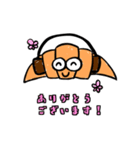 がんばれバイトくん（個別スタンプ：3）