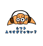 がんばれバイトくん（個別スタンプ：9）