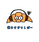 がんばれバイトくん（個別スタンプ：13）