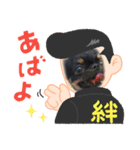 なにるんコンビ（個別スタンプ：1）