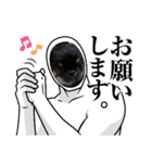なにるんコンビ（個別スタンプ：4）
