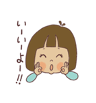 うちの子だよ①（個別スタンプ：3）