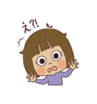 うちの子だよ①（個別スタンプ：5）