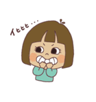 うちの子だよ①（個別スタンプ：6）