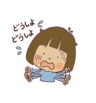 うちの子だよ①（個別スタンプ：7）
