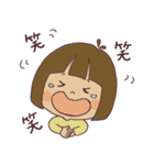 うちの子だよ①（個別スタンプ：9）