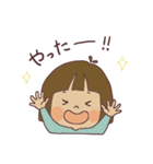 うちの子だよ①（個別スタンプ：10）