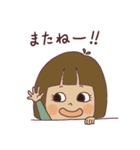うちの子だよ①（個別スタンプ：11）