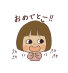うちの子だよ①（個別スタンプ：12）
