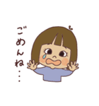 うちの子だよ①（個別スタンプ：13）