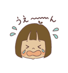 うちの子だよ①（個別スタンプ：16）