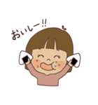 うちの子だよ①（個別スタンプ：17）