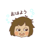 うちの子だよ①（個別スタンプ：18）