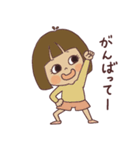 うちの子だよ①（個別スタンプ：19）