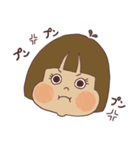 うちの子だよ①（個別スタンプ：24）