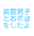 レトロ風比喩表現文字LINEスタンプ（個別スタンプ：7）