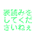 レトロ風比喩表現文字LINEスタンプ（個別スタンプ：40）