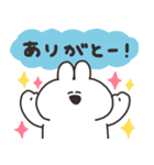 口の悪いうさちゃん×LINEアバター 復刻版（個別スタンプ：4）